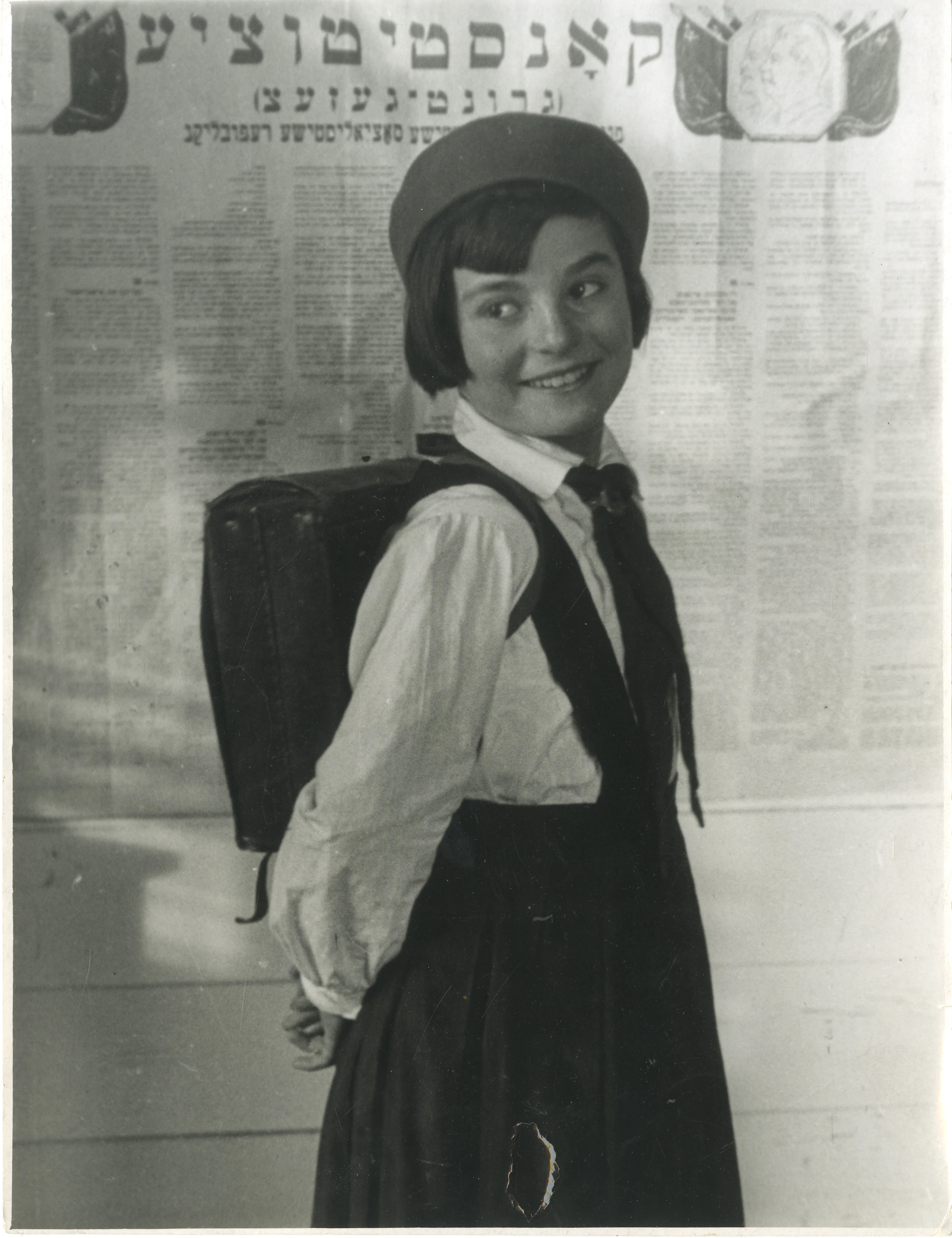 Placeholder image