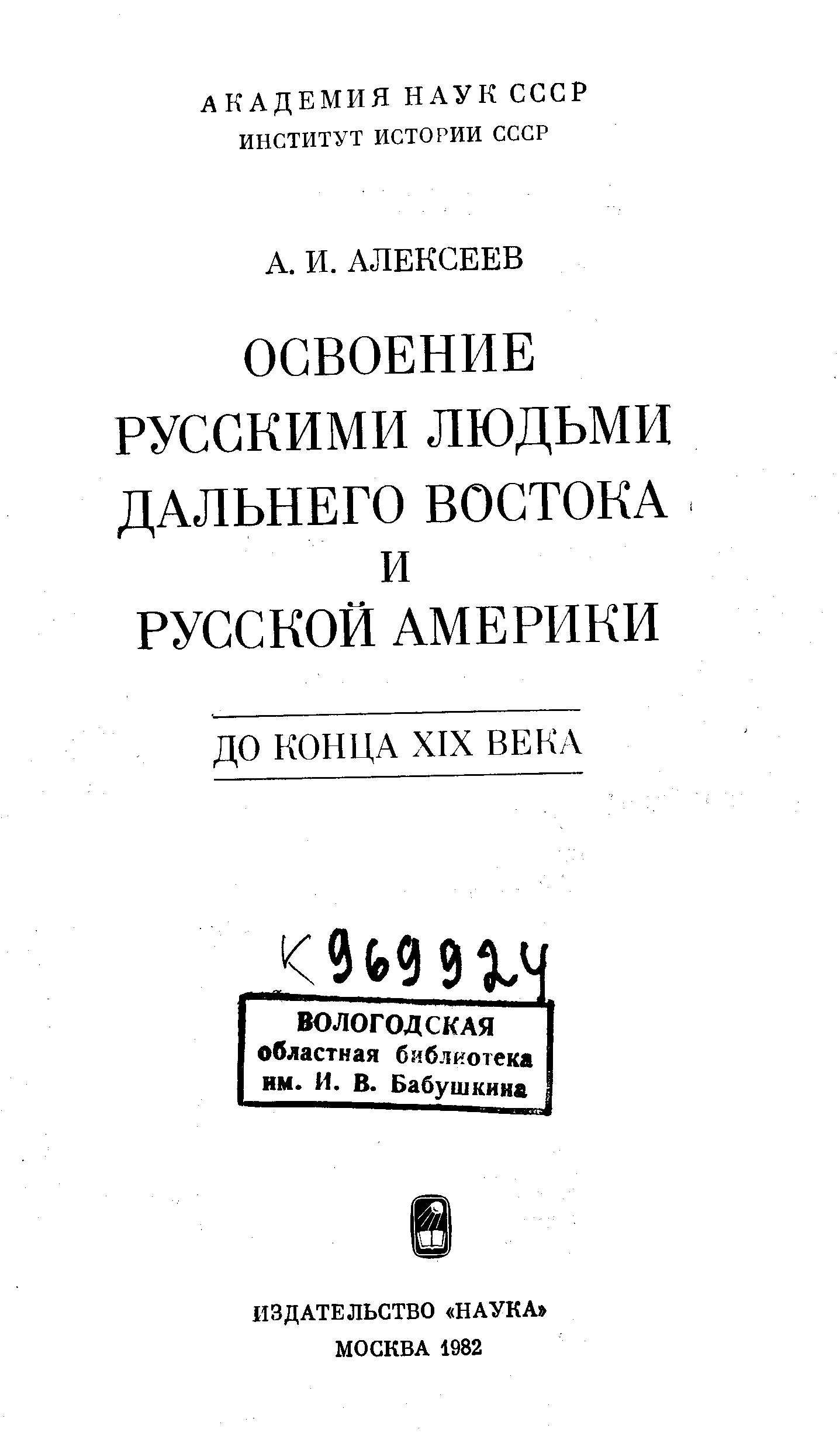 Feature image