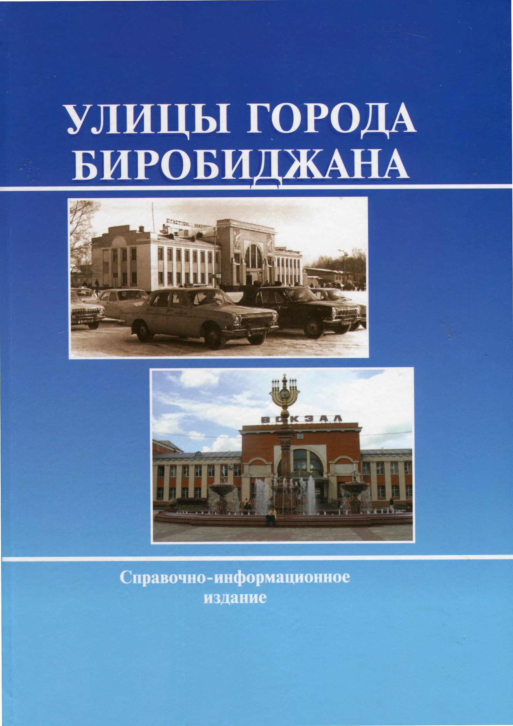 Feature image