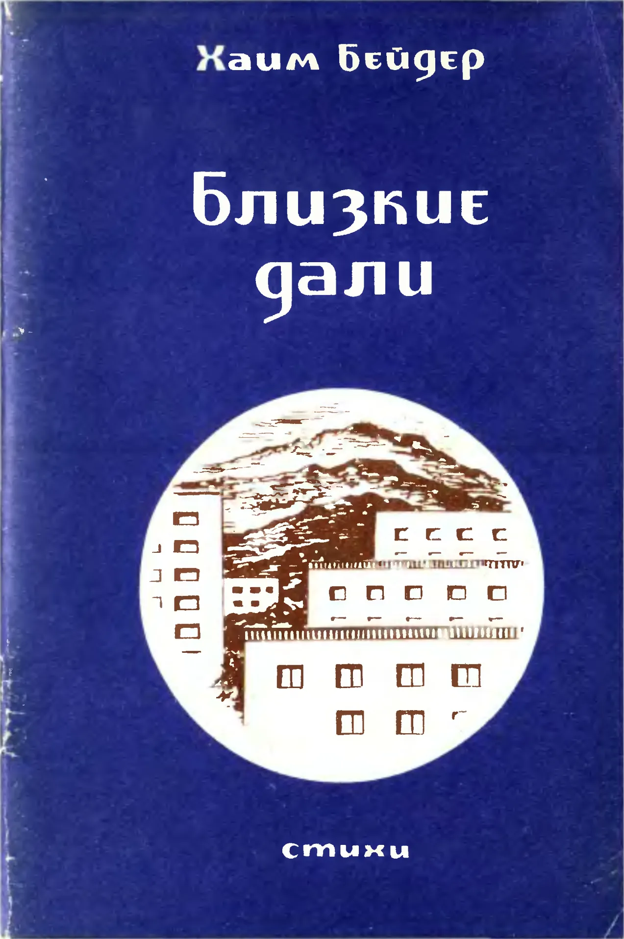 Feature image