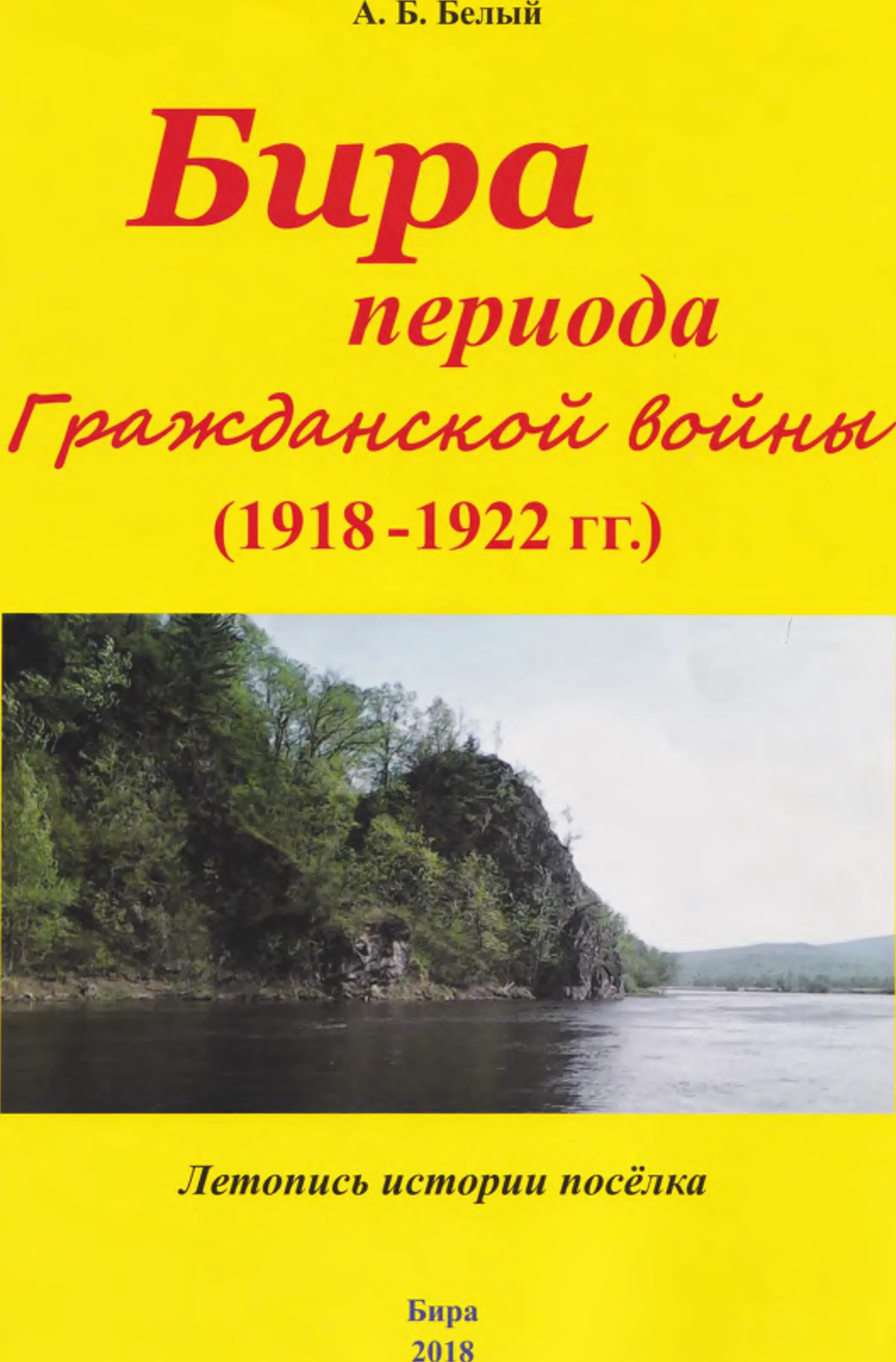 Feature image
