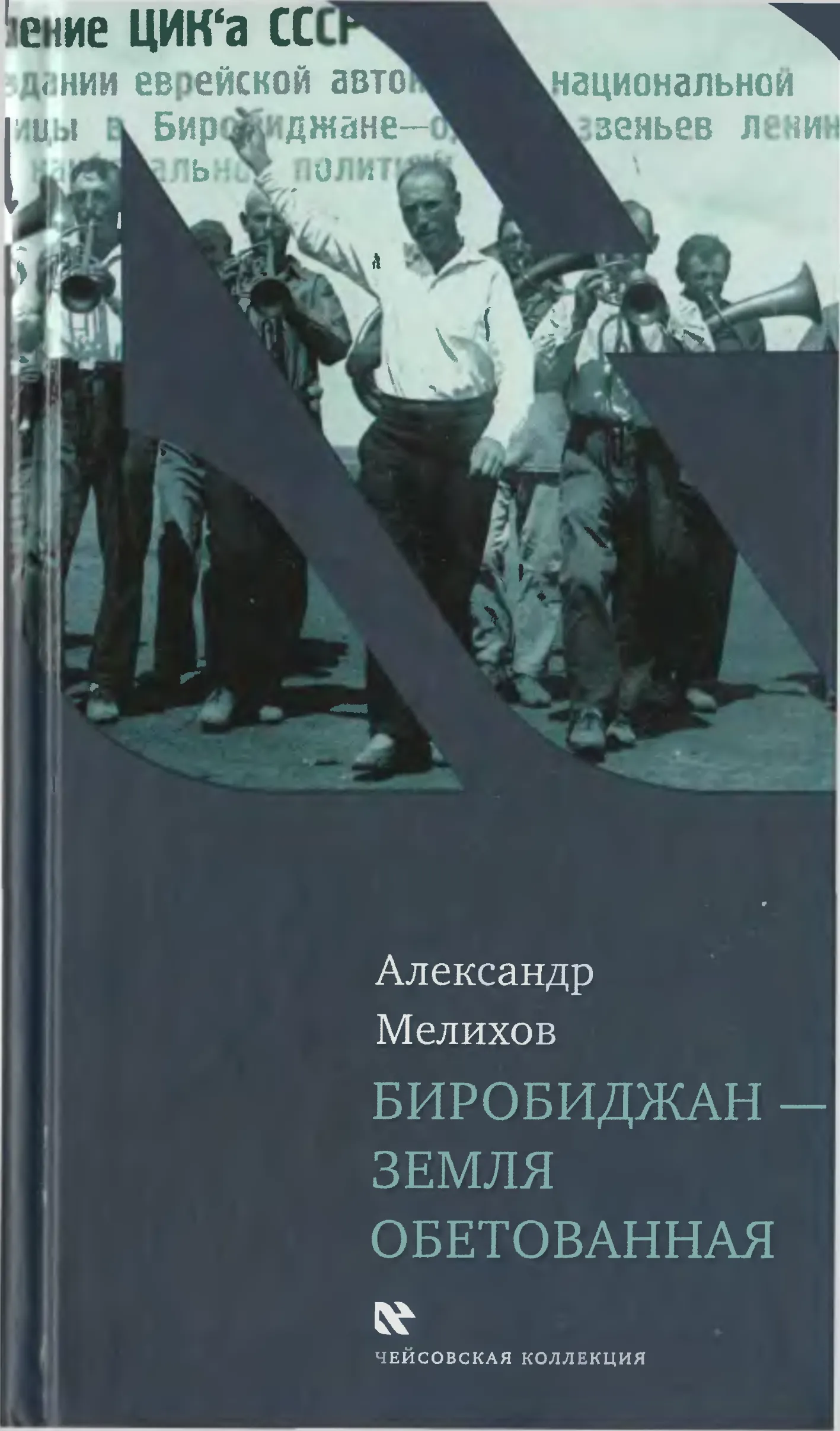 Feature image