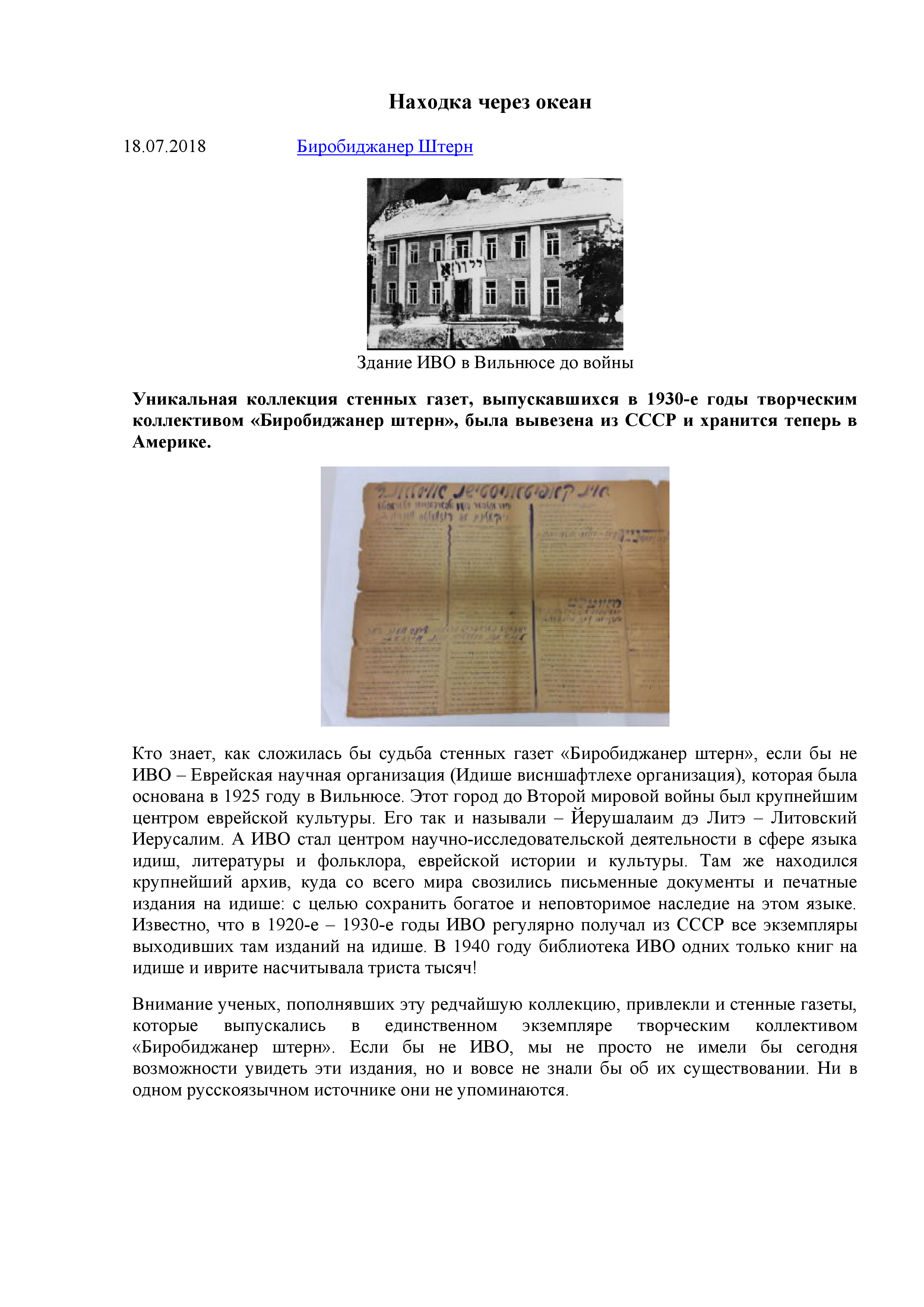 Feature image