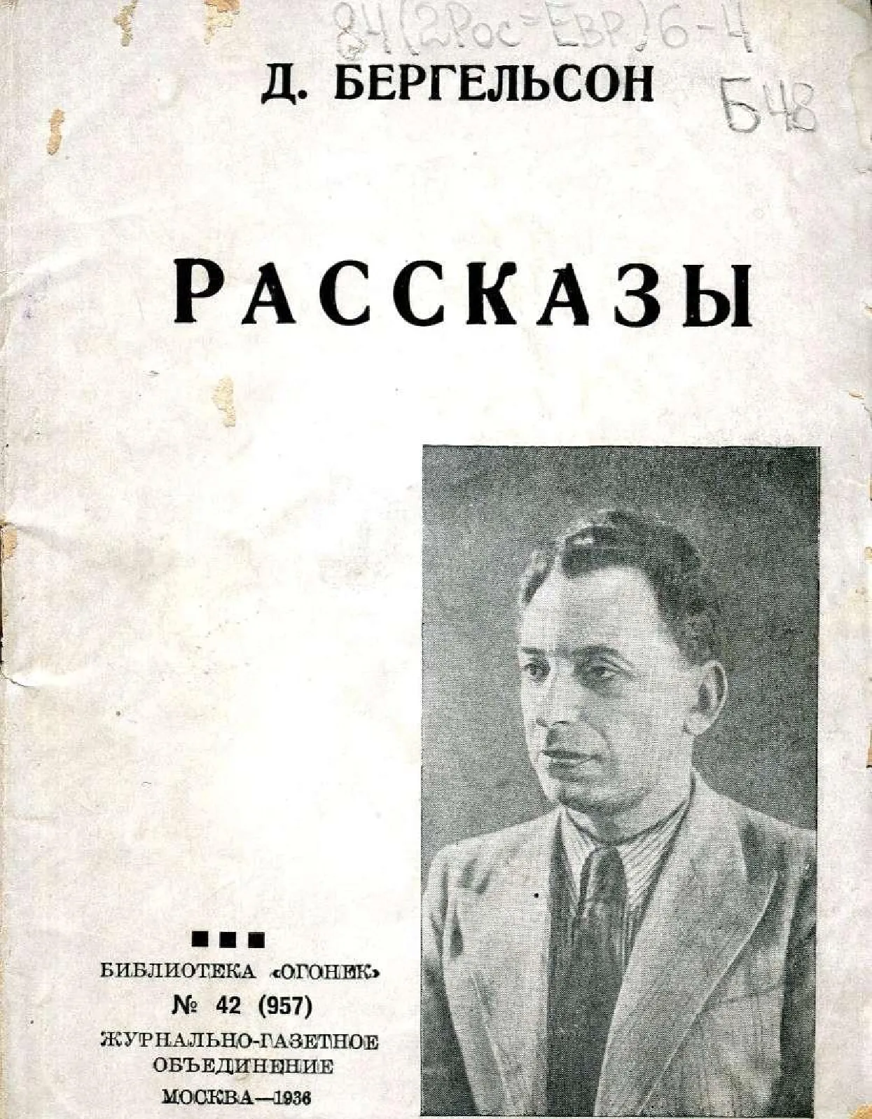 Feature image