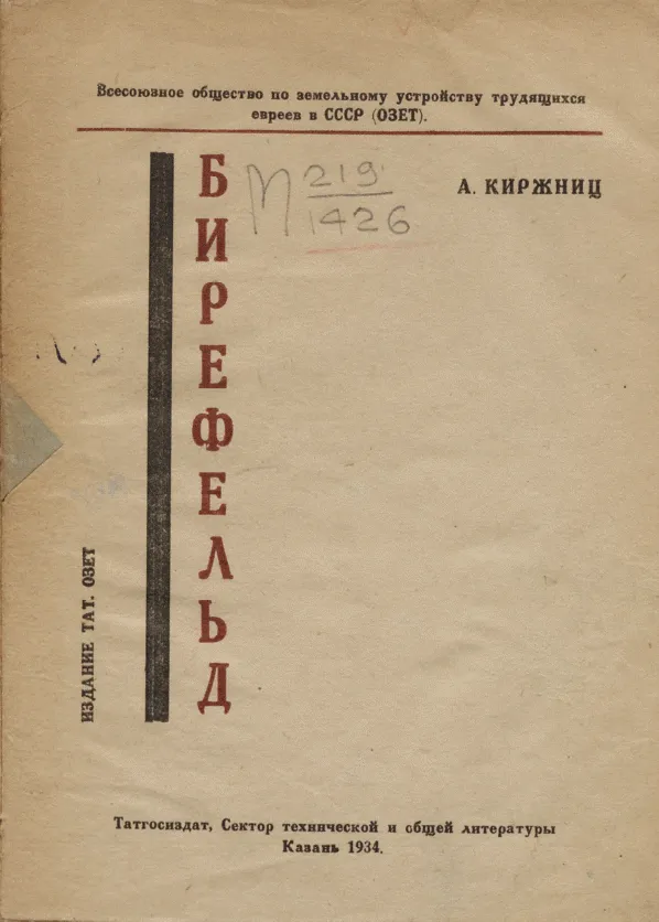 Feature image