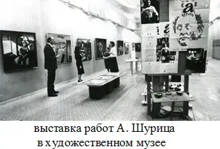 Болотнов Виктор Владимирович_a85bc0ad