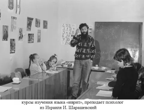 Болотнов Виктор Владимирович_c0f51b33
