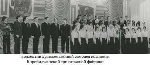 Гончарук Мирон Иванович_22675b82
