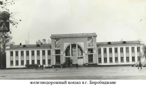 Гончарук Мирон Иванович_d98210d6