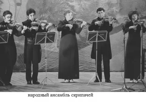 Махинин Василий Васильевич_24e1f7a7