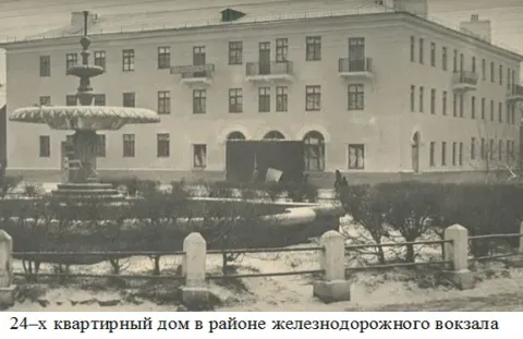 Шестериков Александр Иванович_18c82729